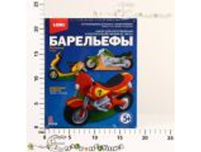 ����� ��� ������� ���������� 82,00.jpg