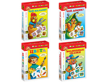 ���� ���������� - ����-�������, �������, 8 �� 78,95.jpg