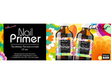 JN ������� ��� ����-���� ������������ profBAR 15 ��