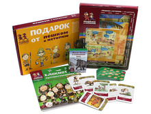 ������ � �������