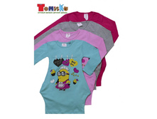 ������ 08403����� - 320 �..jpeg