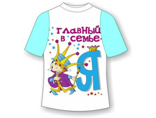 ������� �������� ������� ���� 26,28,30,32,34.jpg