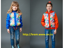 �������� "��������"  021-06 - 950 ���