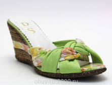 ������ DS �������: 71 / 302 ������ 1300�