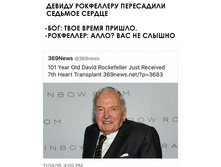 � �������, ��� �������� �� ������...