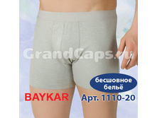 ������� 1110..�����jpg