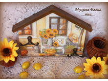 �������� "��������� ������"