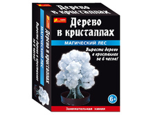 ������� ���� ��� �������� ����������. ���������� ���, � ������ - 200,97 ���