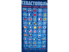 ��������� �����������.jpg