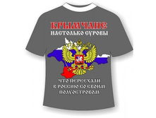 �������� �������� 46-56 450.jpg