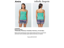 207.00 31204*220005	������-��� ���. Amir*a ���������