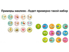 225 ���- ����� ������� ��� ���������� ��� ��������� "�������"