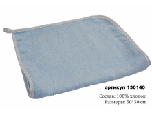 130140 1 09-03-10.jpg