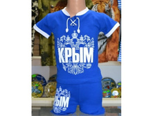 ������� ��������� ���� - ������. ���� ����� 26,28,30,32,34,36.jpg