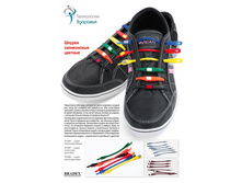 ������ ����������� (����� - ����������, �����) - 101 ���..jpg