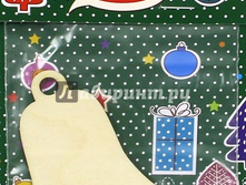 ��������� ��� ������������� � ��������.jpg