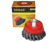 ����� ����� ���.�-��� 75��-�14 �������� ����� 656-045 ��� 00026628 99,5���.jpg