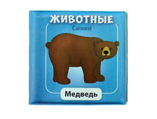 YAKO, ������ ��� �������, M6157, 59.22 ���.