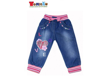 ������ ��� ������� 9332����� - 445 �..jpeg