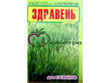 �������� �-������ 150�� �72�� ��� 00088682 29,50 ���..jpeg