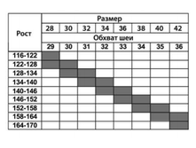 ������� ��������.bmp