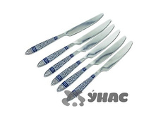 ��� �������� 6�� NA1142-4 ('��� �����') �100 ��� 00065938 190,4���.jpg