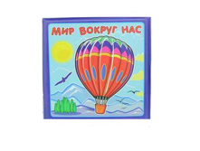 YAKO, ������-������� ��� �����, M6230, 74.97 ���.