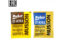 ������ (��-�� �� �����.) 1�� ������� �250 ��� 00087168 4,86 ���..jpg