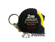 ������� ����� ������ 2� 658-157 (25-500) ��� 00011498 35,27���.jpg