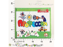 ��-67139 ����� ����� ��������� � 95,00.jpg