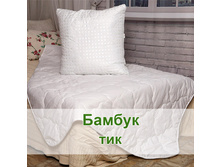 ������, ���