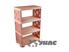 �������� '��������' №2 4-� ����.(�����) ��2552 (1) ��� 00072520 805,45���.jpg