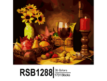 RSB1288 26-1731 副本0002-500x500.png