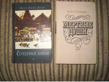 IMG 7459.JPG