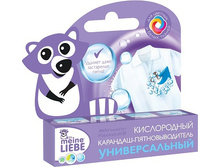 990399 MEINE LIEBE ����������� ��������-��������������� �������������, 35 ��	- 159,54 ���