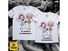 Large s848 ������ �������� ��, �� ���������� �� 770�.jpg