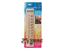 ��������� ��� ���� � ����� ������� (�������) ���-2�-���-2 '����' �50 ��� 00033224 97,83���.jpg