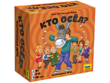 ���� ���������� - ��� ���� 396,50.jpg