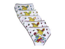 ������� ����� Little R-2711 S ��� ������� 20 ���