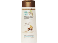 025196 LION SHOKOBUTSU ����-���� ��� ���� "������� ������� � ����� ��" 200��  - 128,25 ���