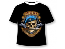 �������� ��� 467 46-56 450.jpg