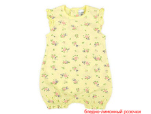 �������������� ��� ���. �6176, 212+%