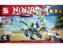 ����������� S Ninja "����� ������� �����" SY548 (������ Lego Ninjago 70736) 288 ���. ����: 925 ������