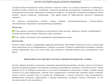 QIP Shot - Screen 083.jpeg