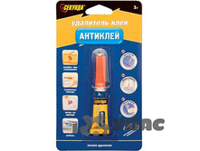 ��������� ���� '��������' ������� (24-144) 3 �� 403-052 ��� 00061572 31,4���.jpg