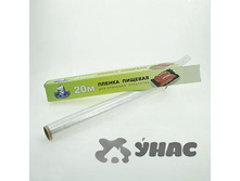 ������ ������� 20� � ���. �30 ��� 00061078 20,3���.jpg