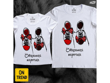 Large s639 ������ �������� �������� ������� �� 770�.jpg