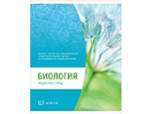 ������� ������������ 48�. ������ - ��������, ��������� ��-��� 18,6.jpg