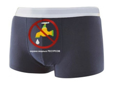 ����� ������ ������� L (48-50), XL (50-52), XXL (52-54), XXXL (54-56).jpg