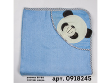 0918245 08-40-43.jpg